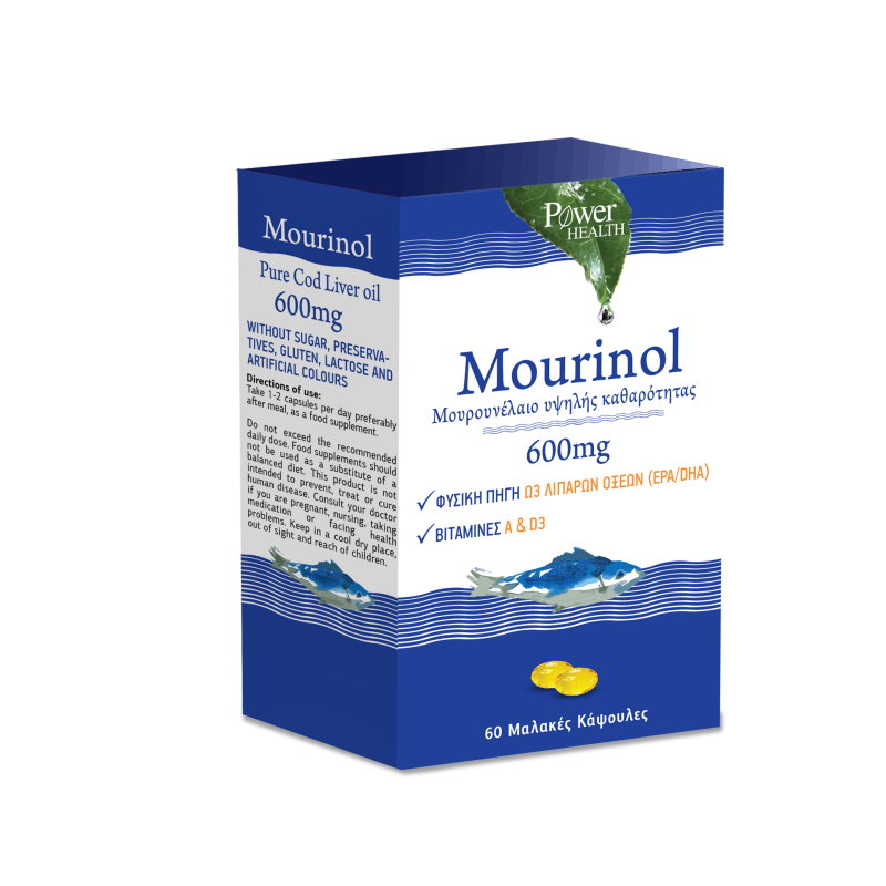 Power Health Mourinol Μουρουνέλαιο Υψηλής Καθαρότητας 600mg 60caps 