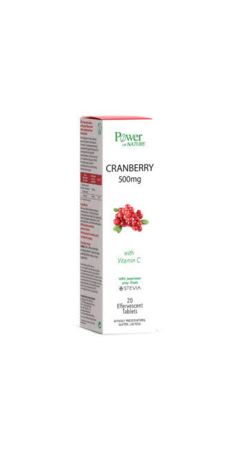 Power Health Cranberry με Βιταμίνη C για την Υγεία του Ουροποιητικού και Ανοσοποιητικού Συστήματος με Στέβια, 20eff. Tabs