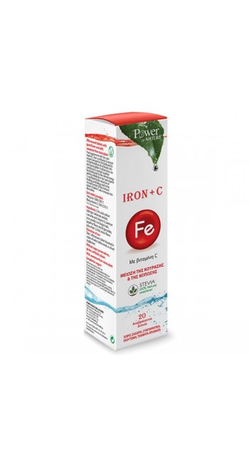 Power of Nature Iron + C Συμπλήρωμα Διατροφής με Σίδηρο & Βιταμίνη C, 20eff.tabs