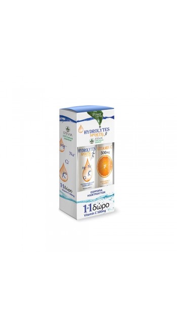 Power Health 1+1 ΔΩΡΟ Hydrolytes Sports with Stevia Συμπλήρωμα Διατροφής με Ηλεκτρολύτες με Στέβια, 20eff.tabs & Vitamin C 500mg Βιταμίνη C με Γεύση Πορτοκάλι, 20eff.tabs