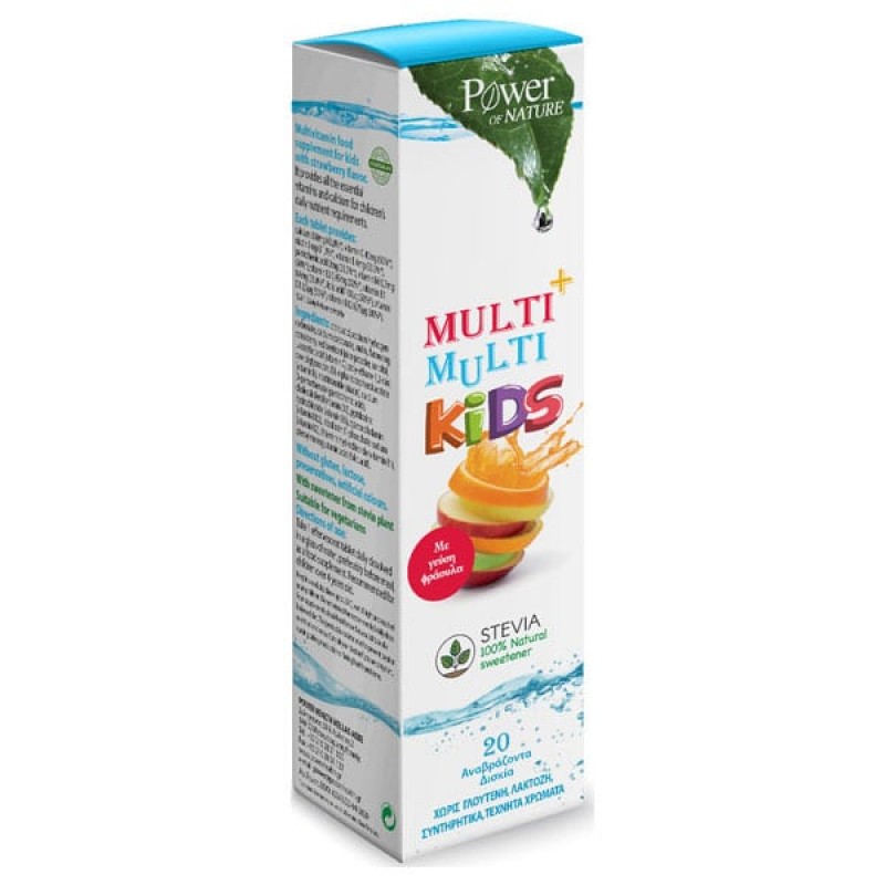 Power Health Multi + Multi Kids Stevia με Γεύση Φράουλα 20 Eff.Tabs 