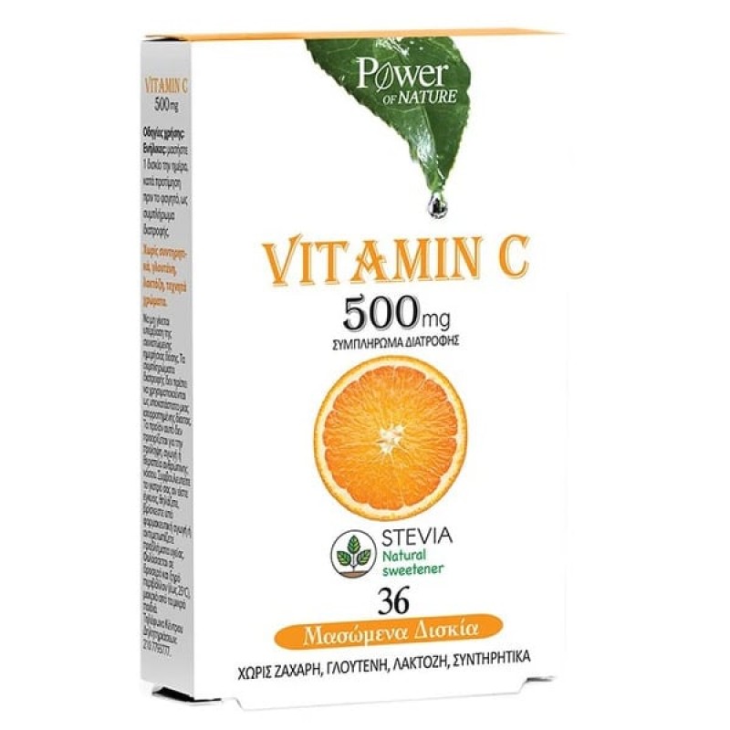 Power Of Nature Vitamin C Stevia, Συμπλήρωμα Διατροφής, 500mg 36 Μασώμενα Δίσκια