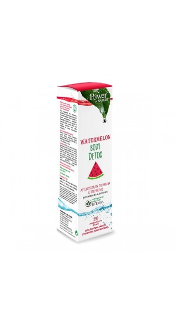 Power of Nature Watermelon Body Detox με Εκχύλισματα Γκουαρανά & Πικραλίδας, 20eff.tabs