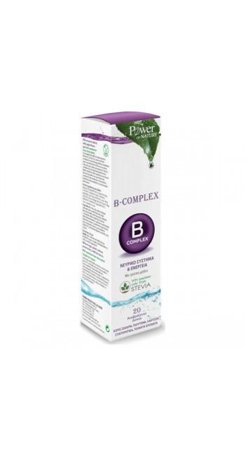 Power of Nature B Complex & Stevia Συμπλήρωμα Διατροφής Συμπλέγματος Βιταμινών B με Στέβια, 20 αναβράζοντα δισκία