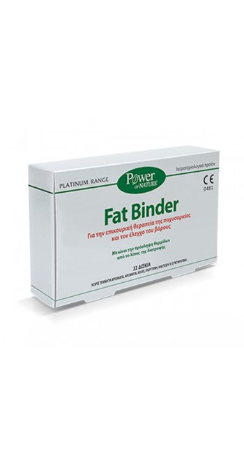 Power Of Nature Platinum Fat Binder Συμπλήρωμα Διατροφής για Έλεγχο Βάρους, 32 tabs