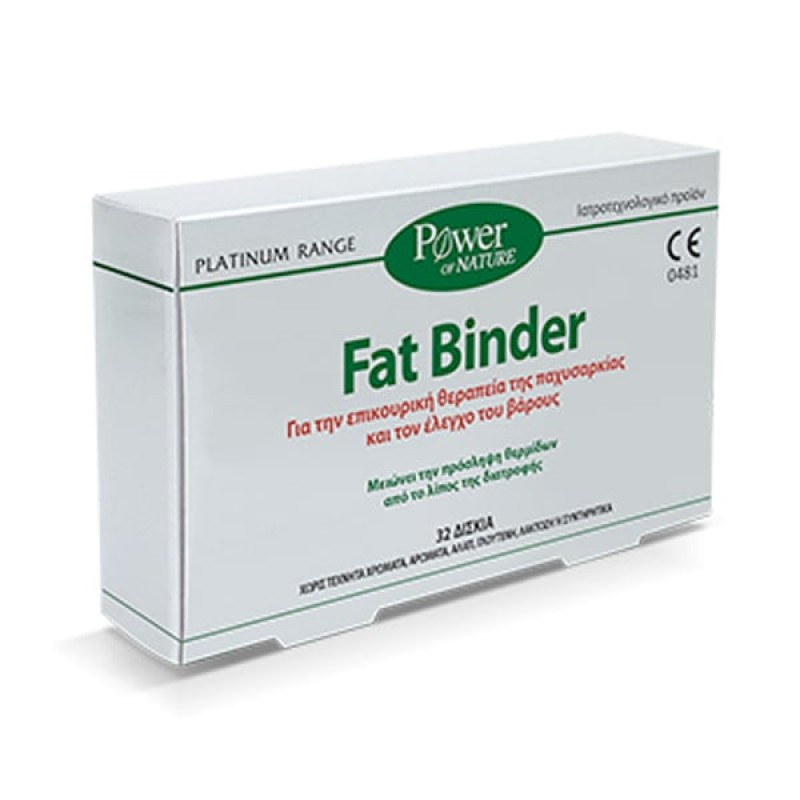 Power Of Nature Platinum Fat Binder Συμπλήρωμα Διατροφής για Έλεγχο Βάρους, 32 tabs