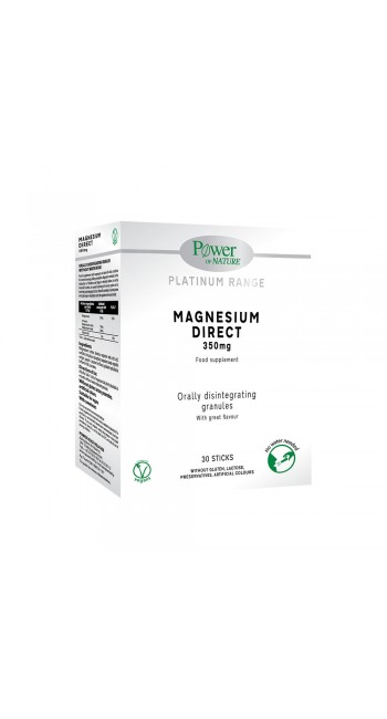 Power Health Magnesium Direct 350mg Συμπλήρωμα Διατροφής 30 Φακελάκια.