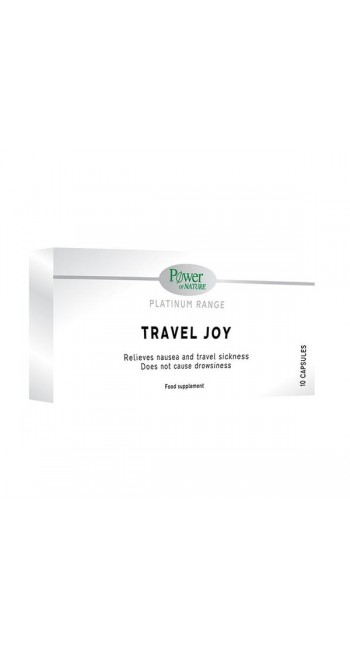 Power of Nature Platinum Range Travel Joy για την Αντιμετώπιση της Ναυτίας, 10caps