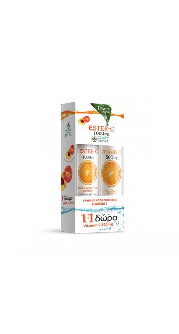 Power of Nature Set Συμπλήρωμα Διατροφής με Στέβια Ester C 1000mg με Γεύση Ροδάκινο, 20tabs & Δώρο Vitamin C 500mg με Γεύση Πορτοκάλι, 20tabs