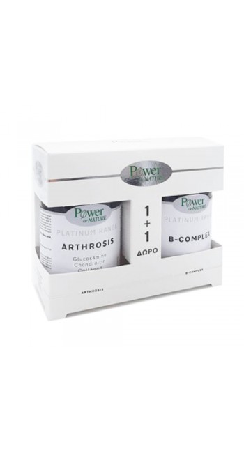 Power Health Set Platinum Range Arthrosis, 30tabs & Δώρο Platinum Range Vitamin B-Complex, 20tabs 