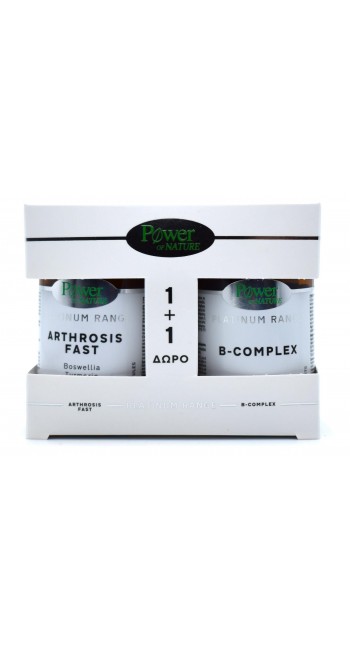 Power Health Promo Classics Platinum Range Arthrosis Fast, 20 κάψουλες & Platinum Range B-Complex, 20 ταμπλέτες 