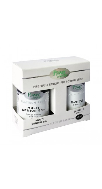 Power of Nature Platinum Range Πακέτο προσφοράς με Multi Senior 50+ Πολυβιταμινούχα Φόρμουλα για Ενίσχυση του Οργανισμού για Ηλικίες άνω των 50 30 caps & Δώρο D3 2000iu 20caps, 1 σετ