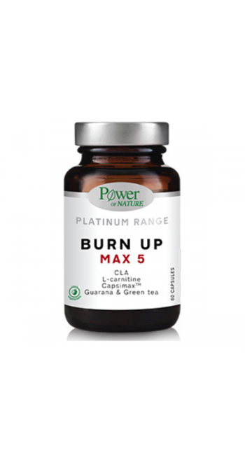 Power Health Platinum Burnup Max-5 - Συμπλήρωμα διατροφής Με Ταρταρική L-Καρνιτίνη Για Την Ενίσχυση Της Λιπόλυσης Και Της Θερμογένεσης 60caps