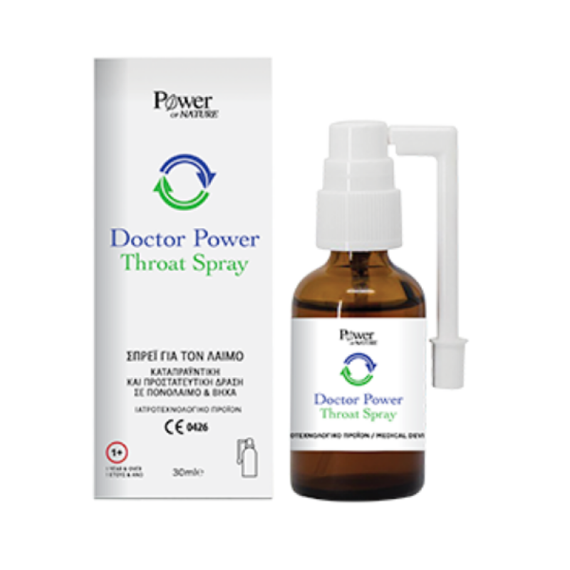 Power Of Nature Doctor Power Throat Καταπραϋντικό Spray για Πονόλαιμο & Βήχα 30ml