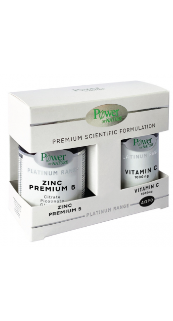 Power of Nature Promo Platinum Range Zinc Premium 5, 30caps & Δώρο Platinum Range Vitamin C 1000mg, 20caps, 1σετ