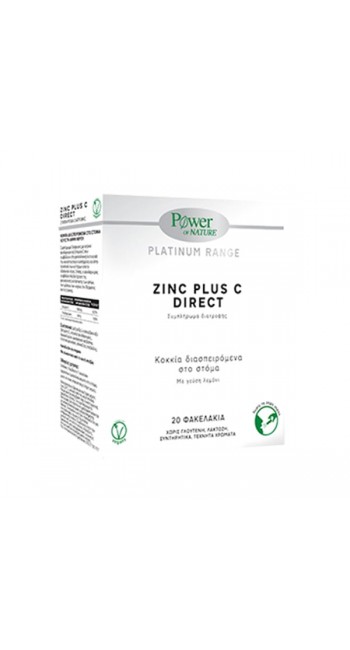 Power Health Platinum Range Zinc Plus C Direct με Γεύση Λεμόνι 20 φακελάκια 