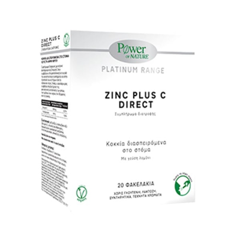 Power Health Platinum Range Zinc Plus C Direct με Γεύση Λεμόνι 20 φακελάκια 