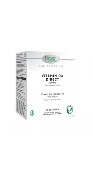 Power Health Platinum Range Vitamin D3 2000iu με Γεύση Τζίντζερ - Λεμόνι 20 φακελάκια 