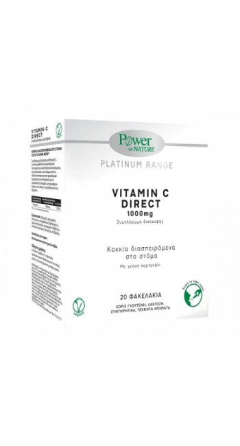 Power Health Platinum Range Vitamin C Direct 1000mg με Γεύση Πορτοκάλι 20 φακελάκια