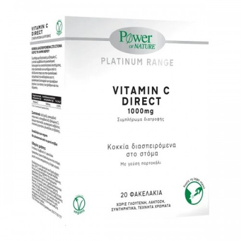 Power Health Platinum Range Vitamin C Direct 1000mg με Γεύση Πορτοκάλι 20 φακελάκια