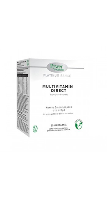 Power Health Platinum Range Multivitamin Direct με Γεύση Ροδάκινο - Φρούτο του Πάθους 20 φακελάκια