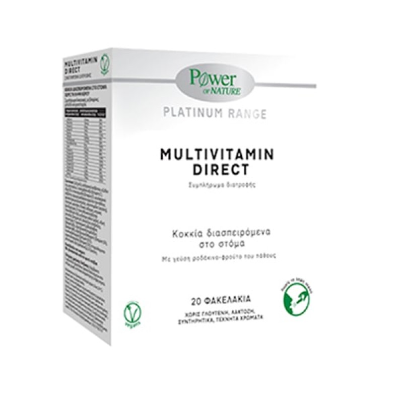 Power Health Platinum Range Multivitamin Direct με Γεύση Ροδάκινο - Φρούτο του Πάθους 20 φακελάκια