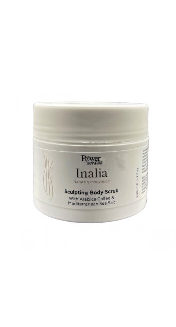 Power of Nature Inalia Sculpting Body Scrub Απολεπιστικό Σώματος, 200ml