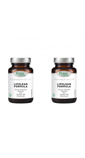 Power Of Nature Lipolean Formula Συμπλήρωμα Διατροφής για την Σωστή Λειτουργία του Μεταβολισμού 60 κάψουλες 1+1 Δώρο