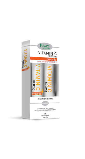 Power of Nature Vitamin C & Propolis 1000mg, 20 αναβράζοντα δισκία & Ultra Vitamin C 500mg, 20 αναβράζοντα δισκία