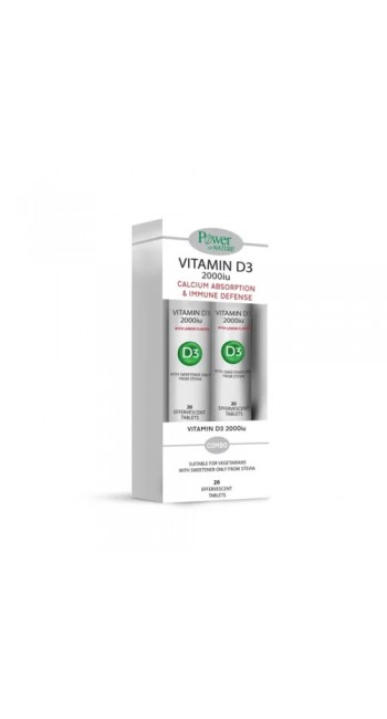 Power Of Nature Vitamin D3 2000IU Συμπλήρωμα Διατροφής Βιταμίνης D3, 20 αναβράζοντα δισκία 1+1 ΔΩΡΟ