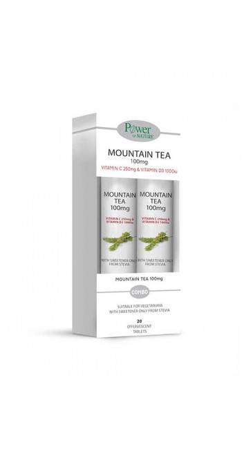 Power Health Mountain Tea, 20 αναβράζοντα δισκία & 20 αναβράζονται δισκία Δώρο