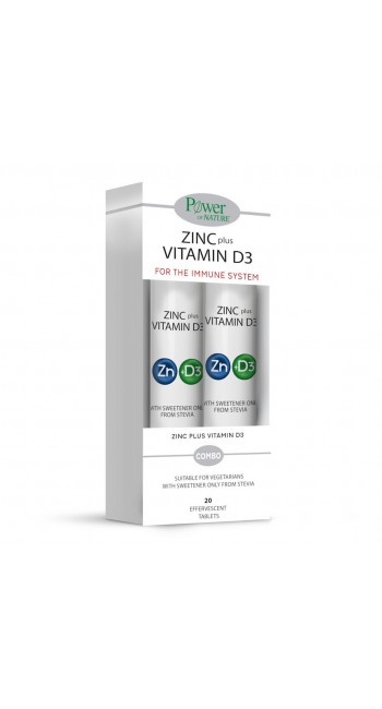 Power Of Nature Zinc plus Vitamin D3, 20 αναβράζοντα δισκία 1+1 Δώρο 