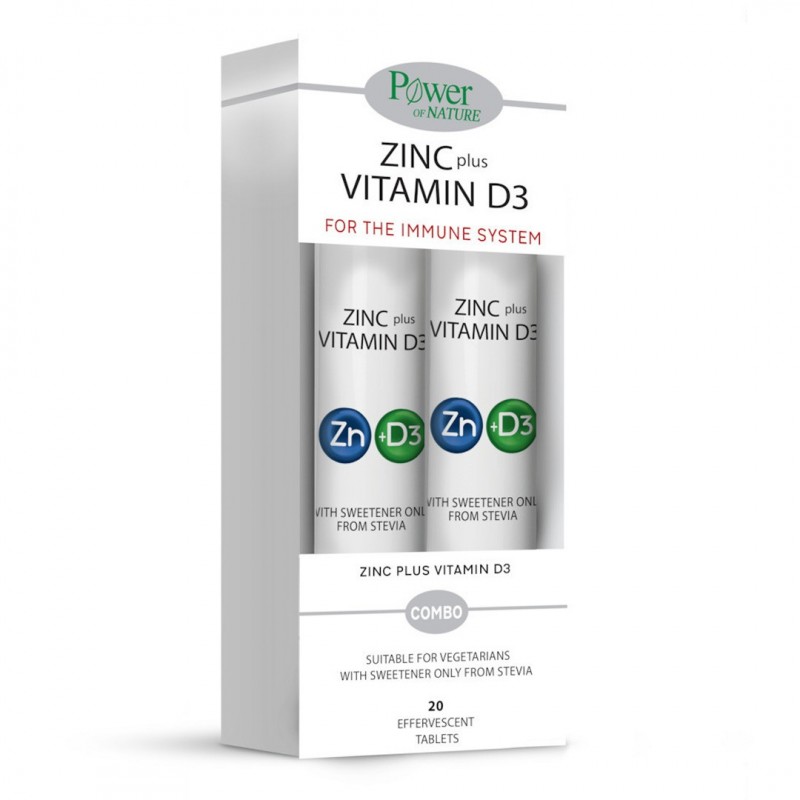 Power Of Nature Zinc plus Vitamin D3, 20 αναβράζοντα δισκία 1+1 Δώρο 