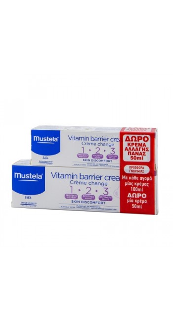 Mustela Vitamin Barrier Cream 1 2 3 Κρέμα Αλλαγής Πάνας 100ml + Δώρο Vitamin Barrier Cream 1 2 3 Κρέμα Αλλαγής Πάνας 50ml 