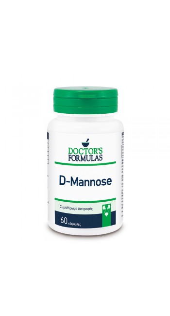 Doctor's Formulas D-Mannose Συμπλήρωμα Διατροφής για τη Καλή Υγεία του Ουροποιητικού Συστήματος, 60 Κάψουλες