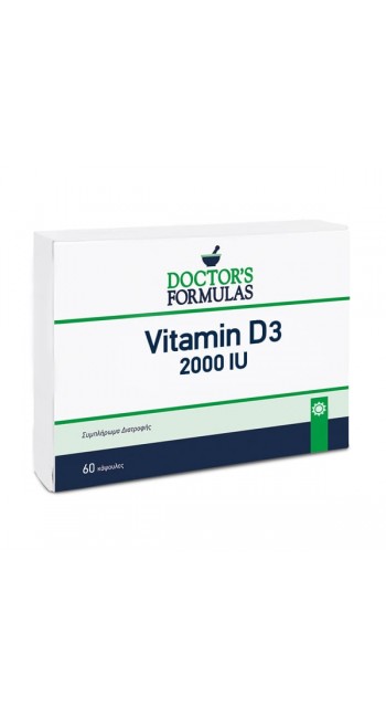 Doctor's Formulas Vitamin D3 2000IU Συμπλήρωμα Διατροφής Με Βιταμίνη D3, 60caps