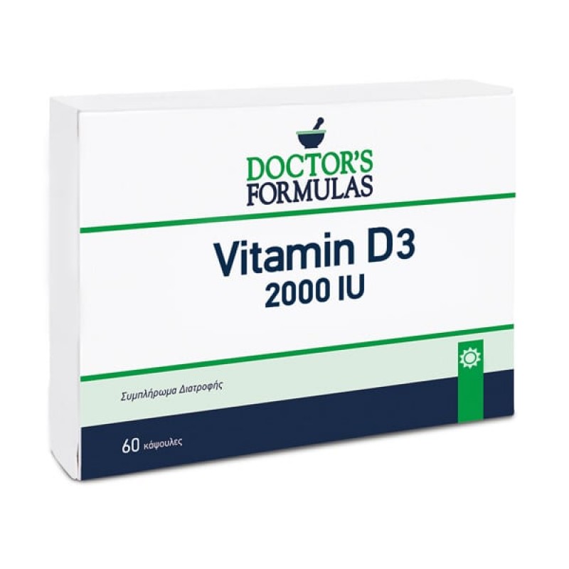 Doctor's Formulas Vitamin D3 2000IU Συμπλήρωμα Διατροφής Με Βιταμίνη D3, 60caps