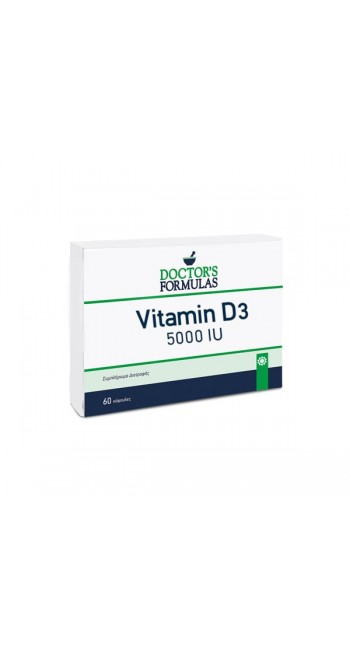 Doctor's Formulas Vitamin D3 5000IU Συμπλήρωμα Διατροφής Με Βιταμίνη D3, 60caps