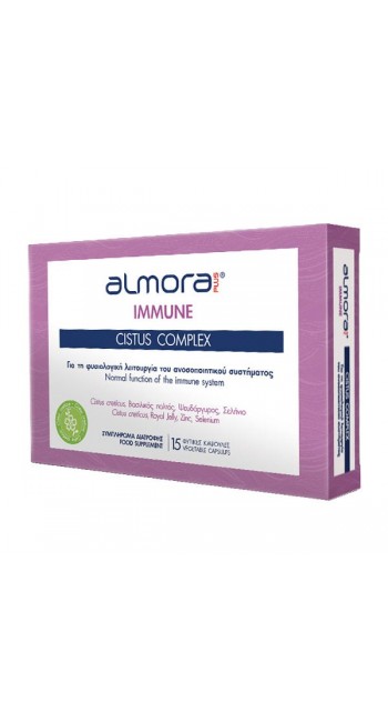 Almora Plus Immune Cistus Complex Συμπλήρωμα Διατροφής για την Ενίσχυση του Ανοσοποιητικού, 15caps 