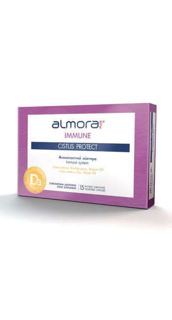 Almora Plus Immune Cistus Protect Συμπλήρωμα Διατροφής για ένα Ισχυρό & Θωρακισμένο Ανοσοποιητικό Σύστημα,15caps