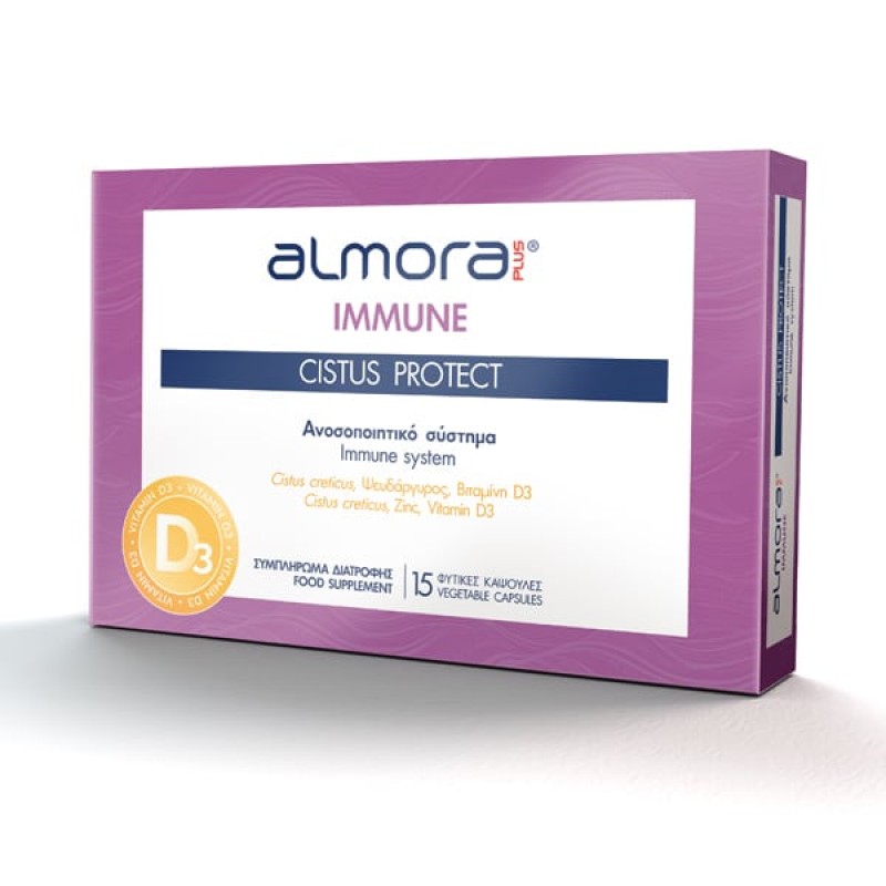 Almora Plus Immune Cistus Protect Συμπλήρωμα Διατροφής για ένα Ισχυρό & Θωρακισμένο Ανοσοποιητικό Σύστημα,15caps