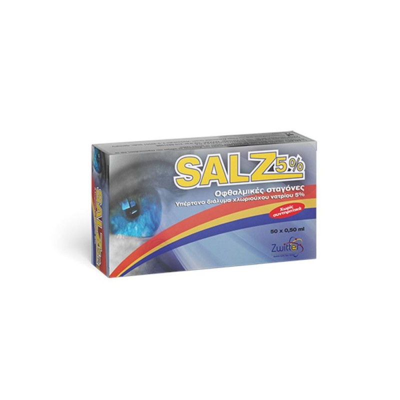 Zwitter Salz 5% Οφθαλμικές Σταγόνες, 50amp x 0,5ml 