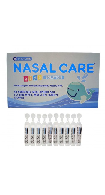 Syfaline Nasal Care Kids Solution 40*5ml Μιας Χρήσης, Για τη Μύτη, τα Μάτια & Τους Φακούς Επαφής