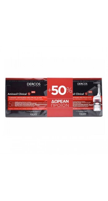 Vichy Dercos Aminexil Clinical 5 MEN Promo Pack Πρόγραμμα κατά της Τριχόπτωσης Πολλαπλής Στόχευσης για Άντρες, 21 + 12 Monodoses