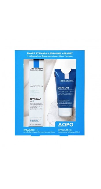 La Roche-Posay Effaclar K (+) Κατά των Ατελειών 40ml & ΔΩΡΟ Effaclar Gel Moussant Τζελ Καθαρισμού 50ml 