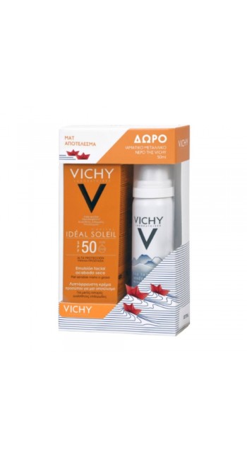 Vichy Set Ideal Soleil Αντηλιακή Προσώπου για Ματ Αποτέλεσμα SPF50 50ml + Δώρο Vichy Eau Thermale Ιαματικό Νερό 50ml 