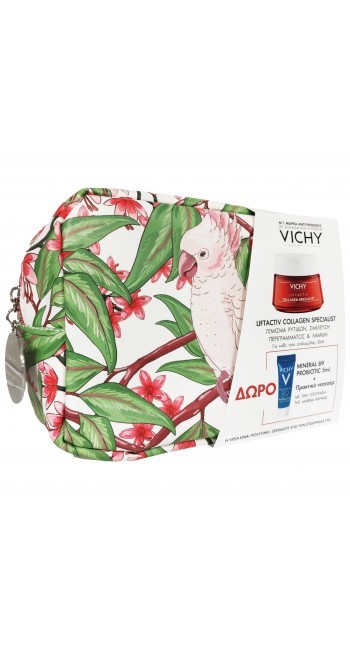 Vichy Set Liftactiv Collagen Spesialist για Κάθε Τύπο Επιδερμίδας, 50ml + Δώρο Mineral 89 Probiotic, 5ml + Πρακτικο Νεσεσέρ by Marina Raphael, 1τμχ 