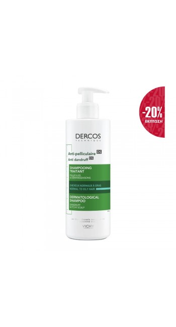 Vichy Dercos Anti-Dandruff Shampoo Αντιπιτυριδικό Σαμπουάν για Κανονικά / Λιπαρά Μαλλιά (-20%), 390ml