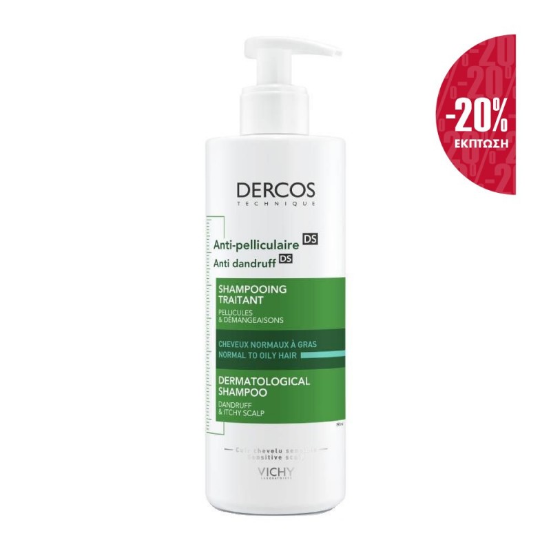 Vichy Dercos Anti-Dandruff Shampoo Αντιπιτυριδικό Σαμπουάν για Κανονικά / Λιπαρά Μαλλιά (-20%), 390ml