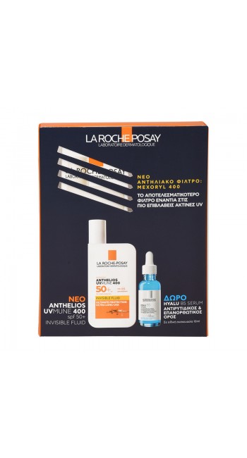 La Roche Posay Set Anthelios UVmune 400 Invisible Fluide SPF50+ 50ml + Δώρο Hyalu B5 Serum 10ml 